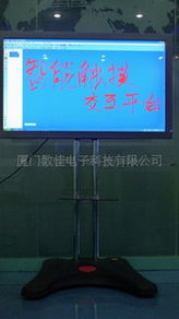 廈門數佳電子科技 引領數碼廣告機創新與應用