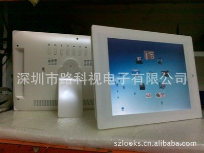 10.4寸數碼相框與廣告機 高清視覺與商業展示的智慧融合