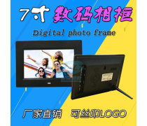數碼廣告機選型指南 解鎖商業展示新維度